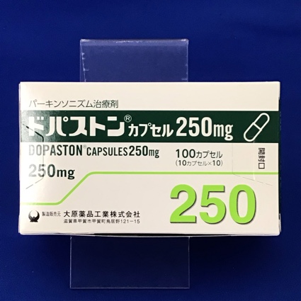 ドパストンカプセル250mg