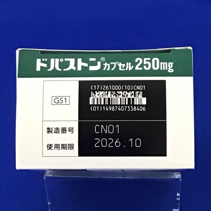 ドパストンカプセル２５０ｍｇ