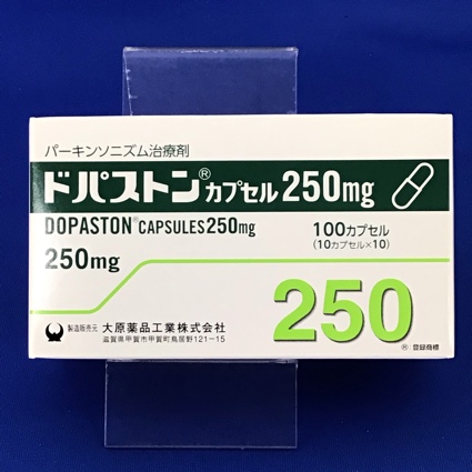 ドパストンカプセル250mg