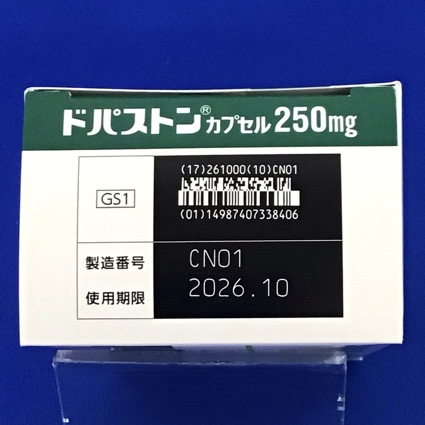 ドパストンカプセル２５０ｍｇ