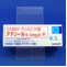 アマリール０．５ｍｇ錠