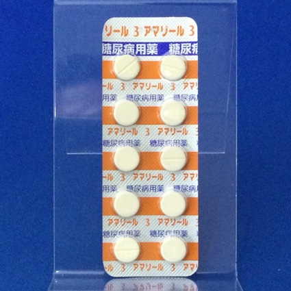 アマリール３ｍｇ錠