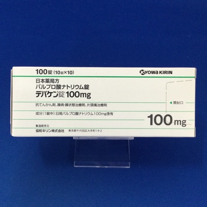 デパケン錠１００ｍｇ