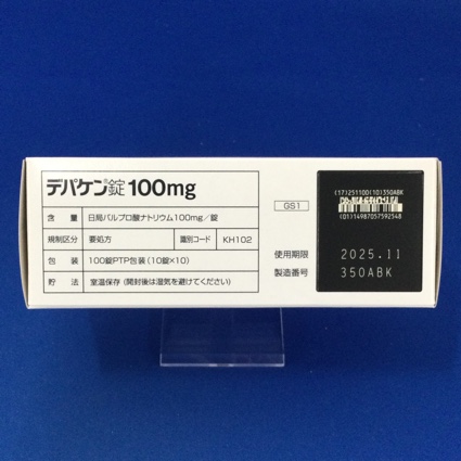 デパケン錠１００ｍｇ