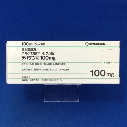 デパケン錠１００ｍｇ
