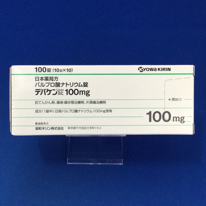 デパケン錠１００ｍｇ