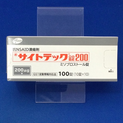 サイトテック錠２００