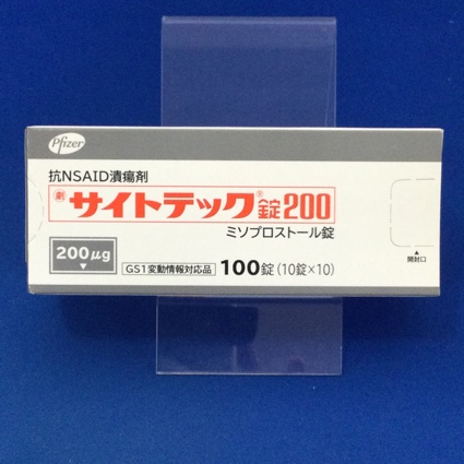 サイトテック錠２００