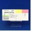テルネリン錠１ｍｇ