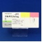 テルネリン錠１ｍｇ