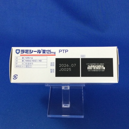 ラミシール錠１２５ｍｇ