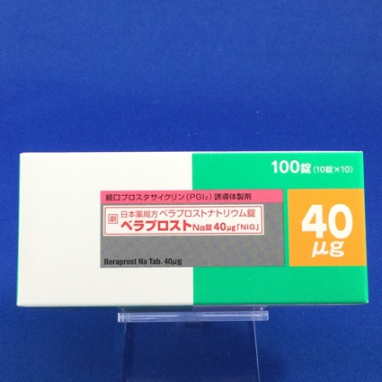 ベラプロストＮａ錠４０μｇ「ＮＩＧ」