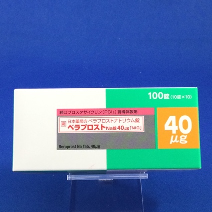 ベラプロストＮａ錠４０μｇ「ＮＩＧ」