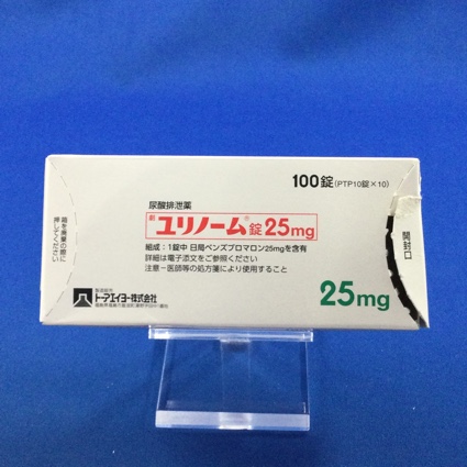 ユリノーム錠２５ｍｇ