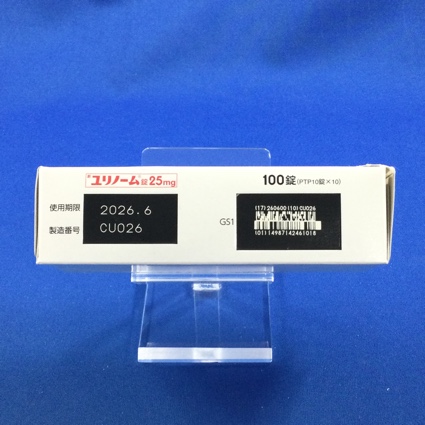 ユリノーム錠２５ｍｇ