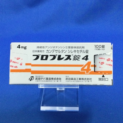 ブロプレス錠4