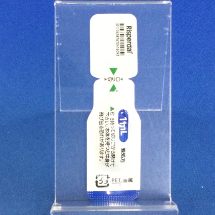 リスパダール内用液１ｍｇ／ｍＬ