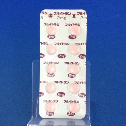 フルイトラン錠２ｍｇ
