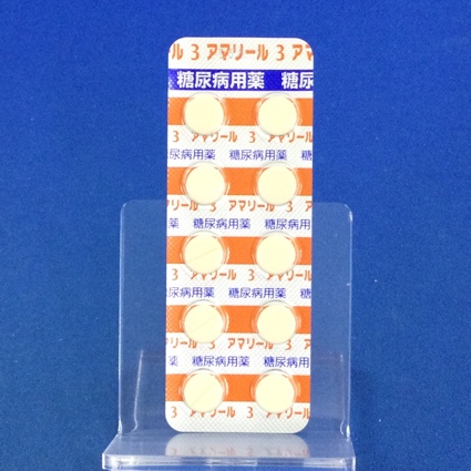 アマリール３ｍｇ錠