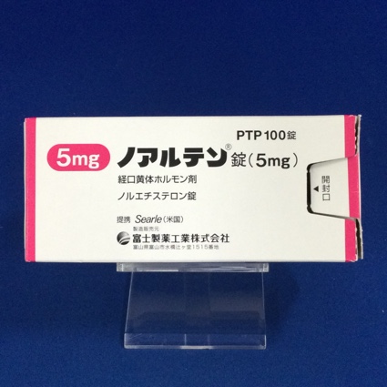 ノアルテン錠(5mg)