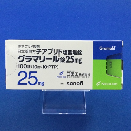 グラマリール錠25mg