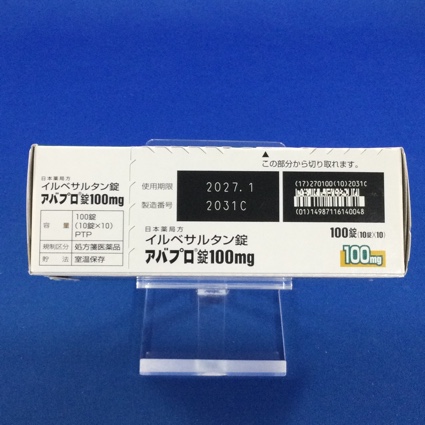 アバプロ錠１００ｍｇ
