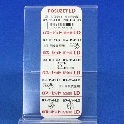 ロスーゼット配合錠ＬＤ