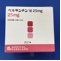 ペルサンチン錠２５ｍｇ