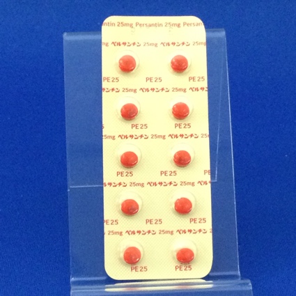 ペルサンチン錠２５ｍｇ