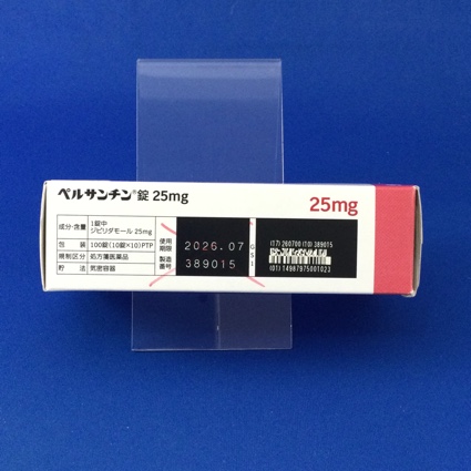 ペルサンチン錠２５ｍｇ