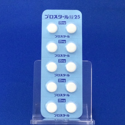 プロスタール錠２５