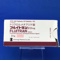 フルイトラン錠２ｍｇ