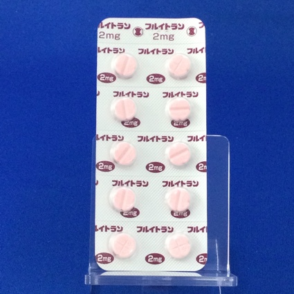 フルイトラン錠２ｍｇ
