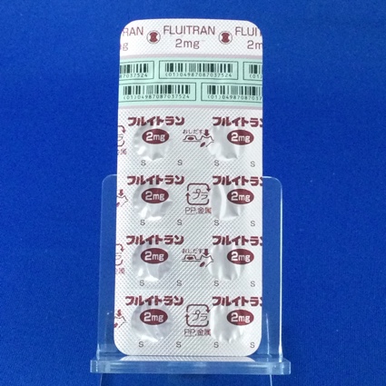 フルイトラン錠２ｍｇ