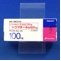 ドグマチール錠１００ｍｇ