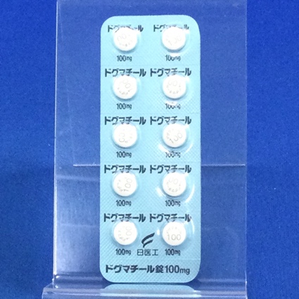 ドグマチール錠１００ｍｇ