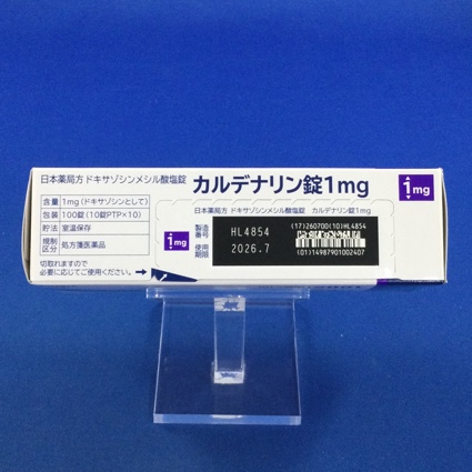 カルデナリン錠１ｍｇ