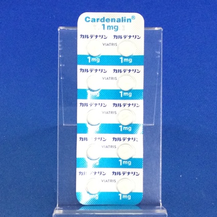 カルデナリン錠１ｍｇ