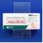 アムロジンＯＤ錠１０ｍｇ