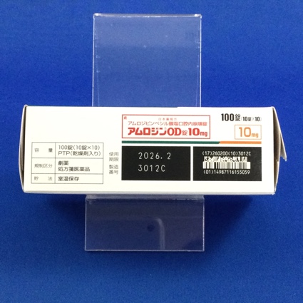 アムロジンＯＤ錠１０ｍｇ