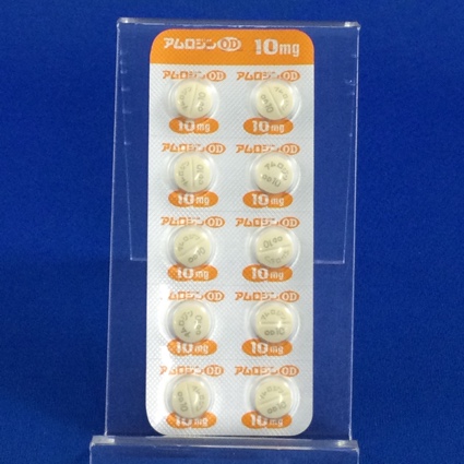 アムロジンＯＤ錠１０ｍｇ