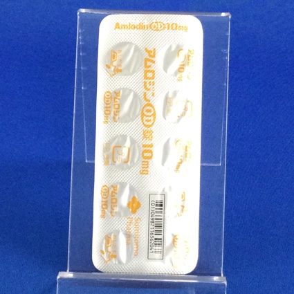 アムロジンＯＤ錠１０ｍｇ