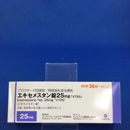 エキセメスタン錠25mg「VTRS」