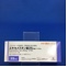 エキセメスタン錠２５ｍｇ「ＶＴＲＳ」
