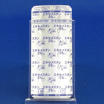 エキセメスタン錠２５ｍｇ「ＶＴＲＳ」