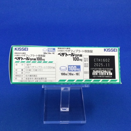 ベザトールＳＲ錠１００ｍｇ