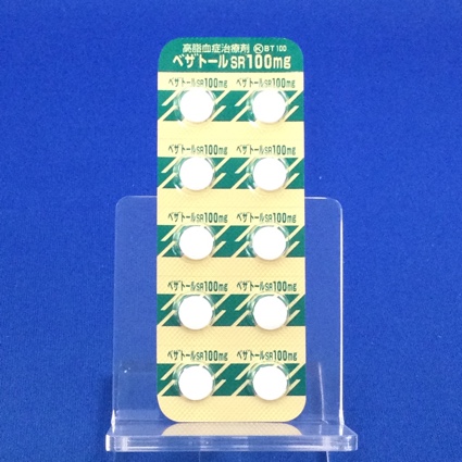 ベザトールＳＲ錠１００ｍｇ