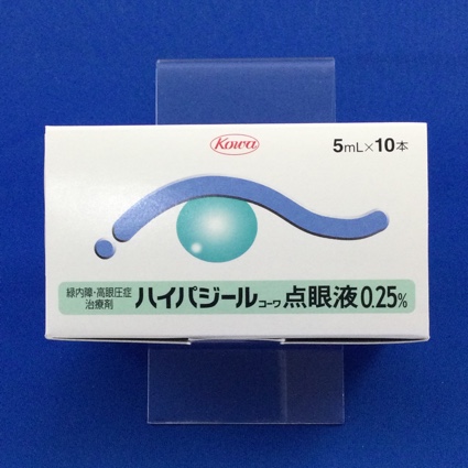 ハイパジールコーワ点眼液0.25%