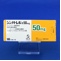 シンメトレル錠５０ｍｇ