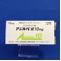 アジルバ錠１０ｍｇ
